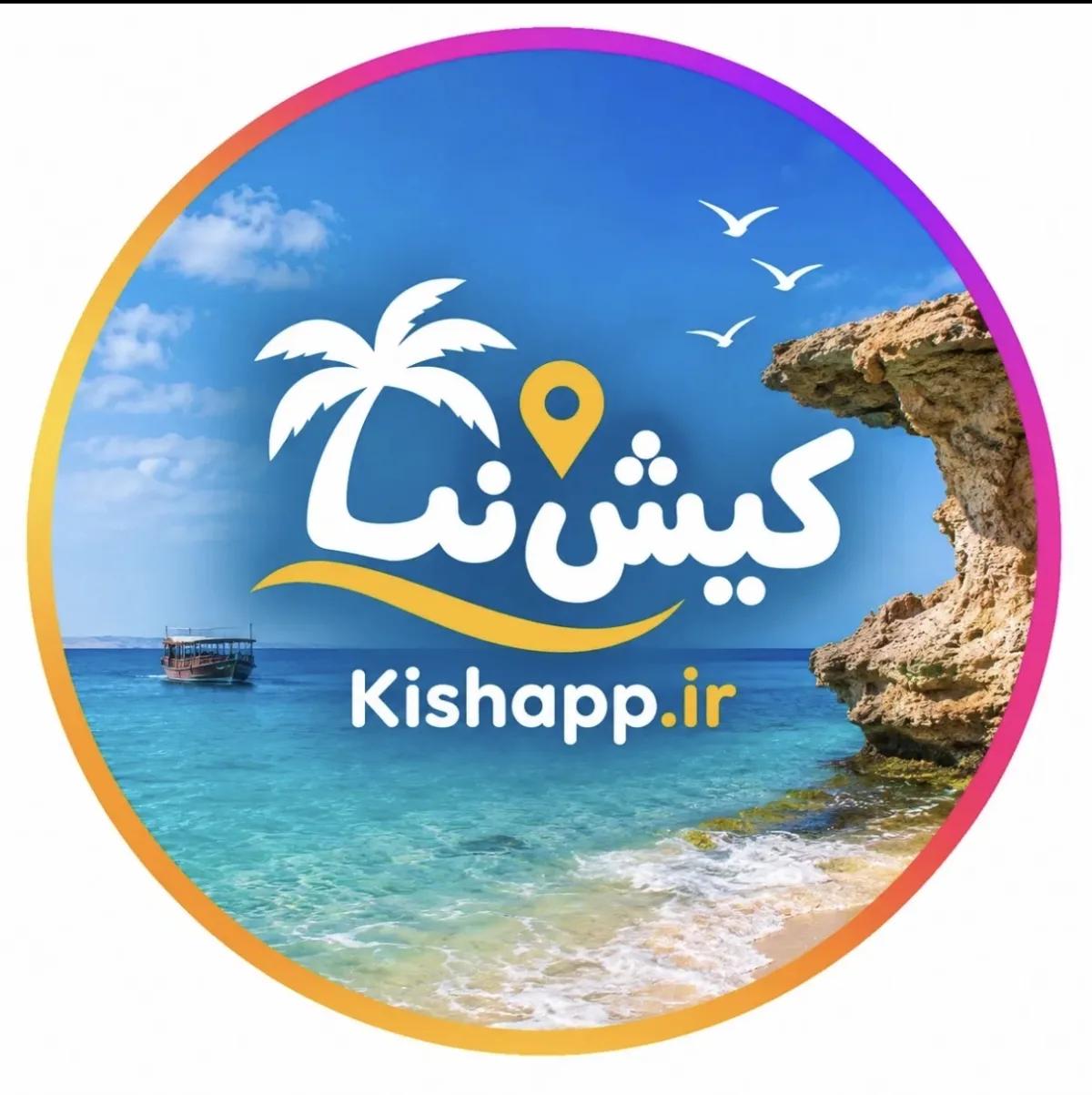 استخدام منشی خانم‌