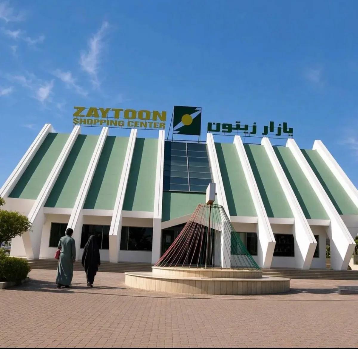 فروش اداری بازار زیتون