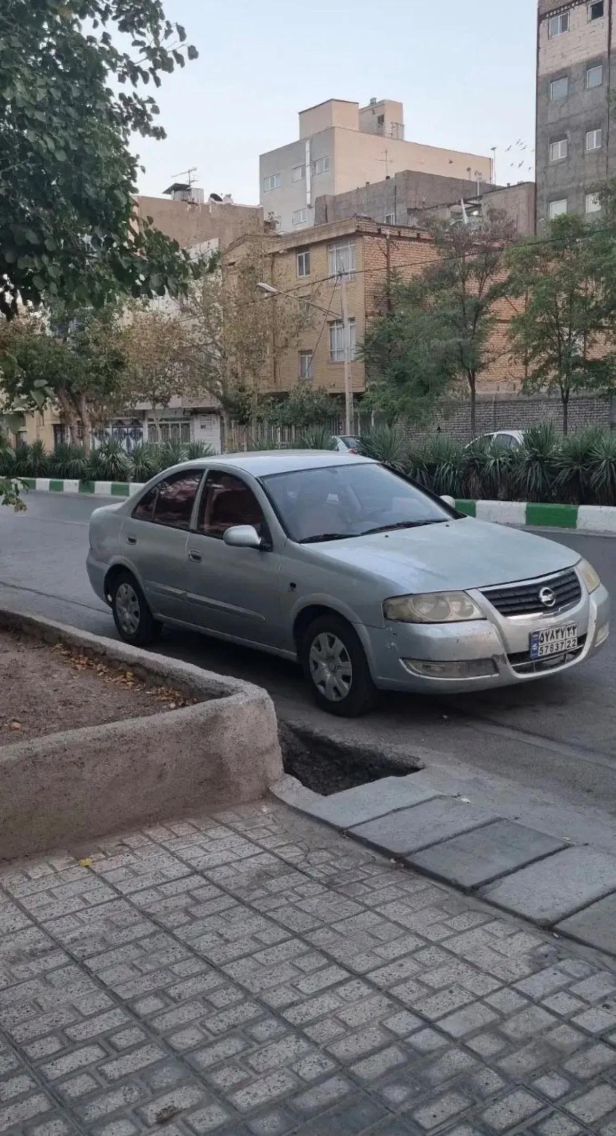 نیستن سانی ۲۰۰۷