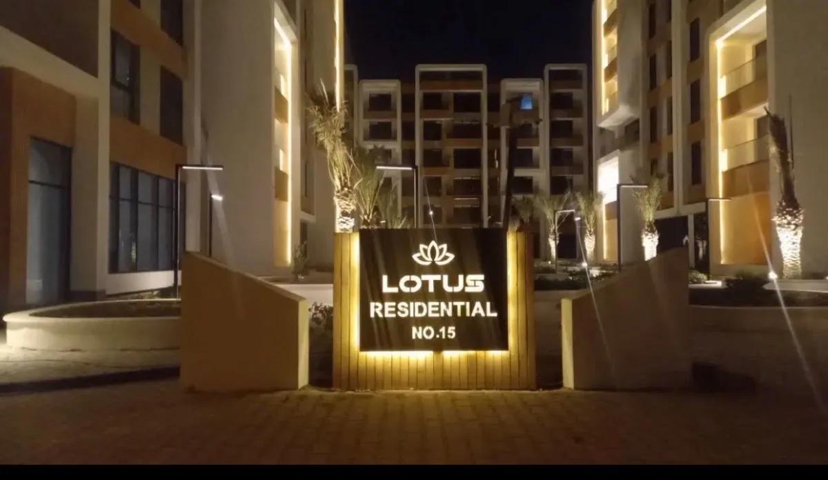 رهن واحد یک خواب لولوی رزیدنت