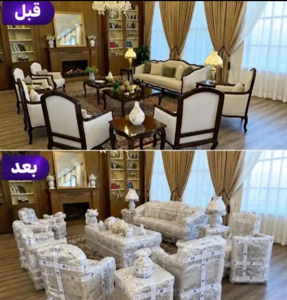 حمل اثباب منزل با شش چرخ
