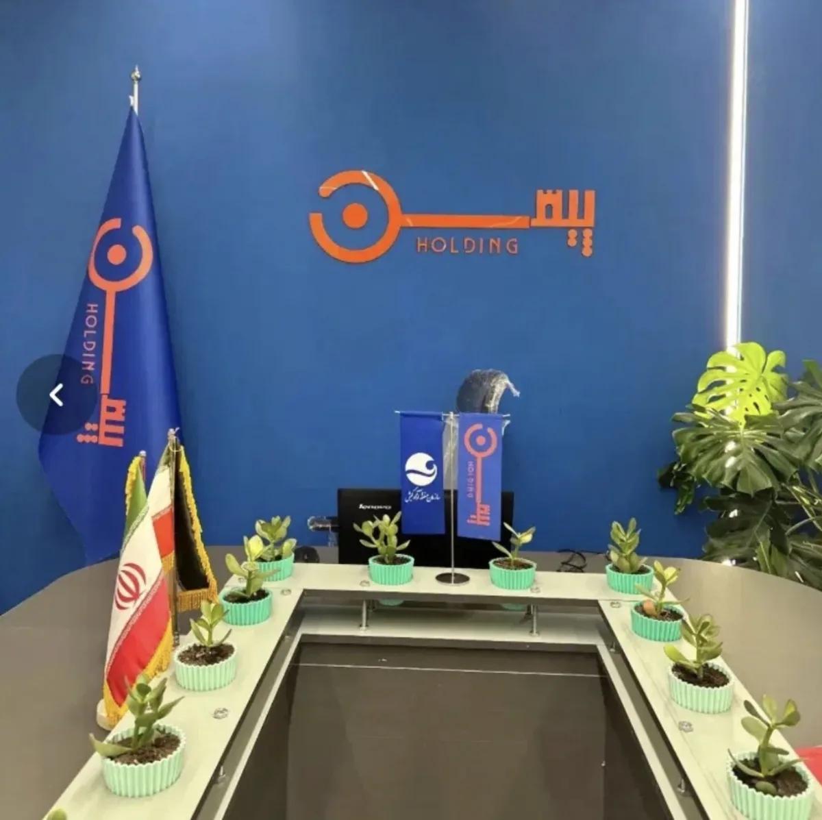 استخدام مسئول دفتر خانم 