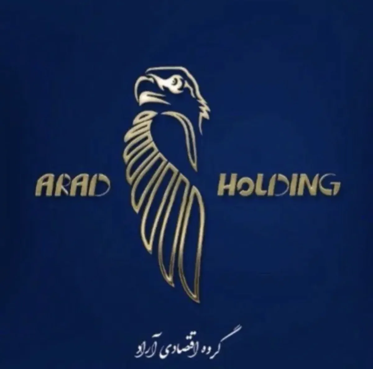 استخدام کارمند اداری خانم‌