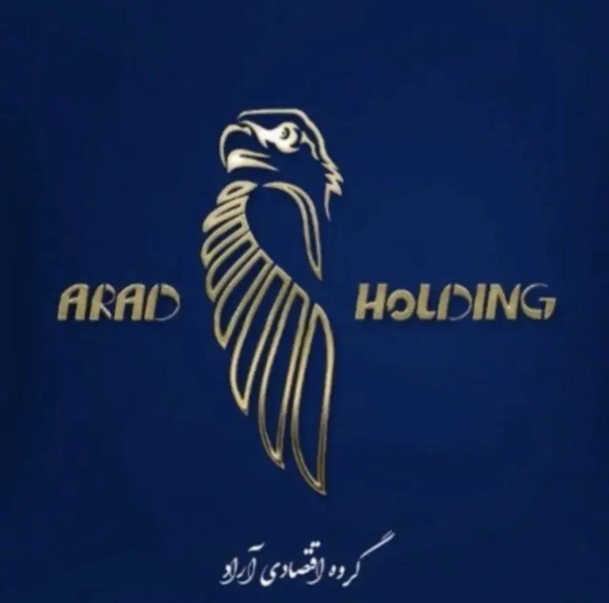 استخدام کارمند اداری خانم‌