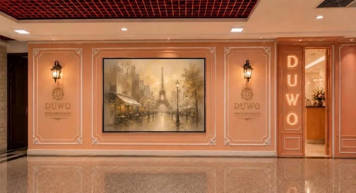 استخدام نیروی ظرفشور و خدمات 