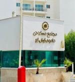 دامون کیش ایر ۵۷ متری سند تک برگ