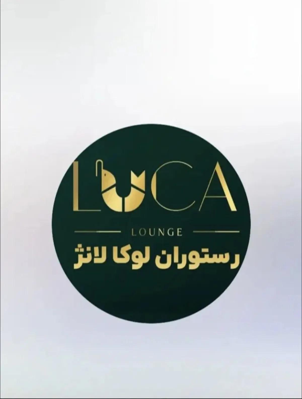 دعوت به همکاری افراد منظبت 