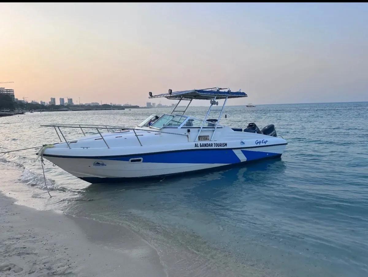 فروش شناور