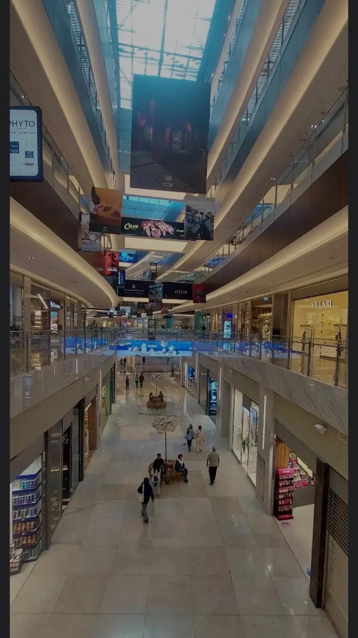 استخدام فروشنده زنانه و مردانه