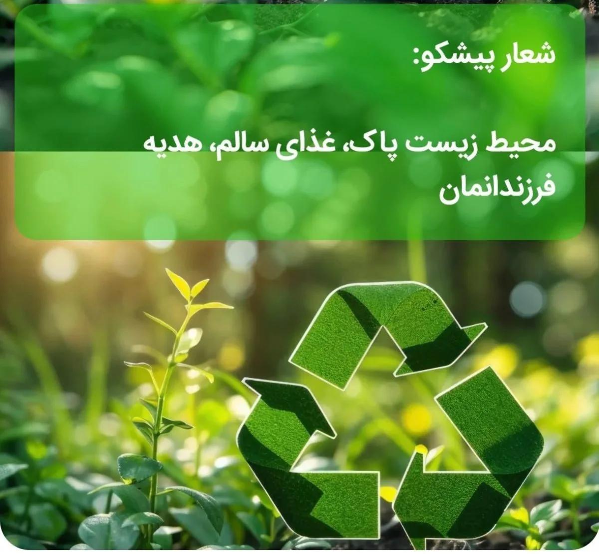 خریدار روغن سوخته خوراکی