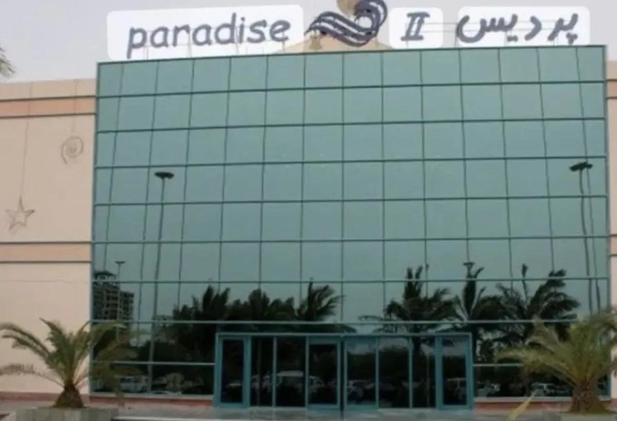فروش مغازه بازار پردیس۲