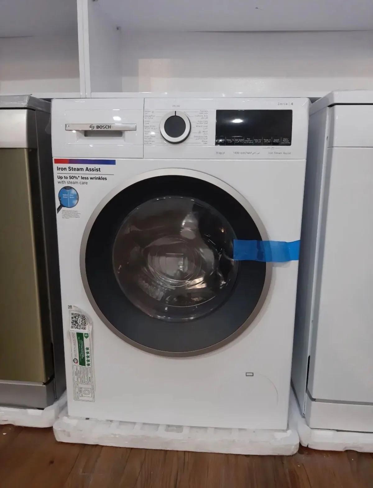 لباسشویی بوش